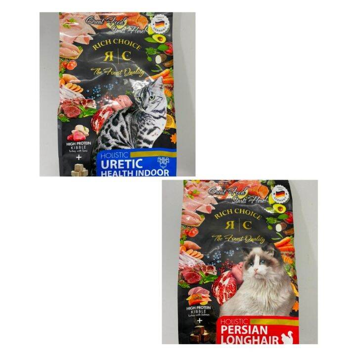 Rich Choice Holistic Cat Food 2kg Lazada
