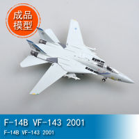 Trumpeter EASY MODEL 1/72 F-14B VF-143 2001 37185