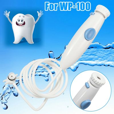 [2023ใหม่] ไหมขัดฟันพลังน้ำเครื่องฉีดน้ำในปากเครื่องพ่นน้ำใส่ฟันเปลี่ยนท่อสายยางสำหรับเปลี่ยน WP-100