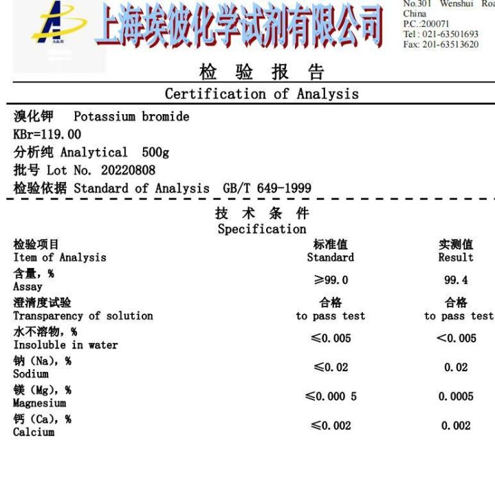 potassium-bromide-chemical-reagent-analysis-arfive00g-bottled-assurance-77five8-0two-three