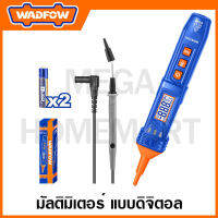 WADFOW มัลติมิเตอร์ ปากกา แบบดิจิตอล True RMS 4000 counts รุ่น WDM3501