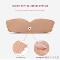 【CW】☈❆  Strapless Adhesive Breast Paste Push Up Bralette Top Seamless Silicone Invisible Ladys Bras