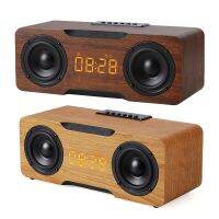 34545445 bvcvfgcfvnb tgyhglkdhgg Wooden series bluetooth speakers