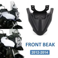 Motorcycle Accessories For Kawasaki Versys 1000 Versys1000 2012 2013 2014 Black Fairing Extension Wheel Extender Cover