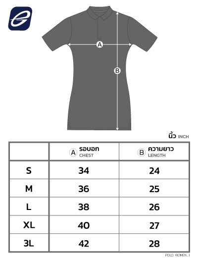 เสื้อpoloหญิง-สีชมพูego-sport-รุ่นeg6062-คอปก-size-m