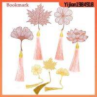 YIJIAN1984918 น่ารัก แอปริคอท ที่วางหนังสือ พู่ สไตล์จีน ใบไม้ ที่คั่นหนังสือโลหะ