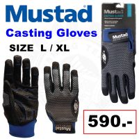 ถุงมือ MUSTAD รุ่น Landing Gloves GL-002 ถุงมือตกปลา ถุงมือตีเหยื่อปลอม