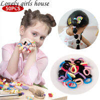 【♡Lovely girls house♡】50ชิ้น/เซ็ตลูกอมสีน่ารักผมแหวนยางรัดอุปกรณ์ผมวงผมสำหรับสาวๆเด็ก