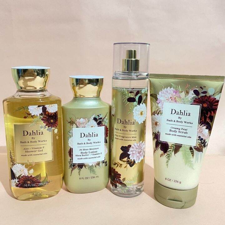Dahlia Body Lotion Shower Gel Lazada PH