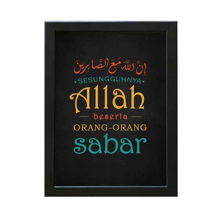 desain sendiri kata-kata hiasan dinding desain suka-suka custom kata