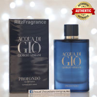 [น้ำหอมแท้แบ่งขาย] Giorgio Armani : Aqua Di Gio Profondo Eau de Parfum