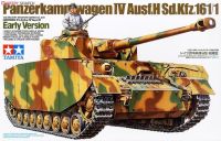 ขนาด1:35รถถังหุ่นประกอบเยอรมัน Pz.kpfw.ausf.h (รุ่นแรก) คอลเลกชันรถถัง DIY Tamiya 35209