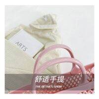 SCGH3465 Shopping Basket Portable Jelly Bag Basket Storage Basket Candy Color Hollow Beach Bag