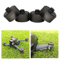 Miffer ฝาครอบมอเตอร์ซิลิโคน4ชิ้นสำหรับ DJI FPV อุปกรณ์โดรนคอมโบ