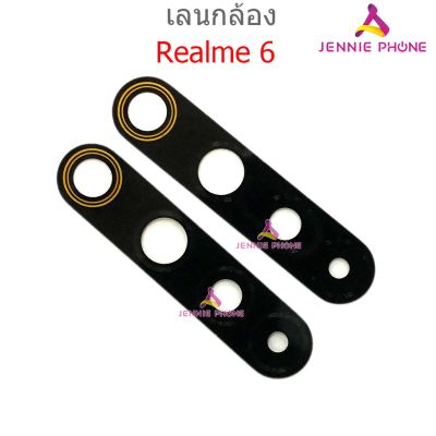 เลนกล้อง oppo Realme6 กระจกเลนส์กล้อง Realme 6 กระจกกล้องหลัง Camera Lens Realme6