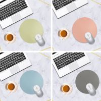 Round Mousepads Waterproof PU Small Gaming Mouse Pad Gamer for Office Home Game Computer Cap Desk Pads Mouse Mat Accessories