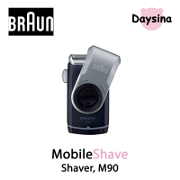 Braun MobileShave Shaver M90, Portable Electric Shaver Razor for Mens, Good for Travel