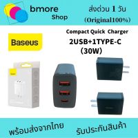 Baseus 30W Quick Charger 2U+C Charging adapter Supports PD3.0 QC3.0 Fast charge For iPhone 11 12 Pro Max