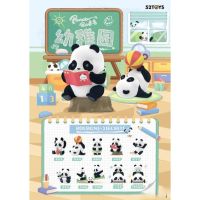 [แยกขาย] Panda Roll - Kindergarten : โมเดลแพนด้าโรลวัยอนุบาล