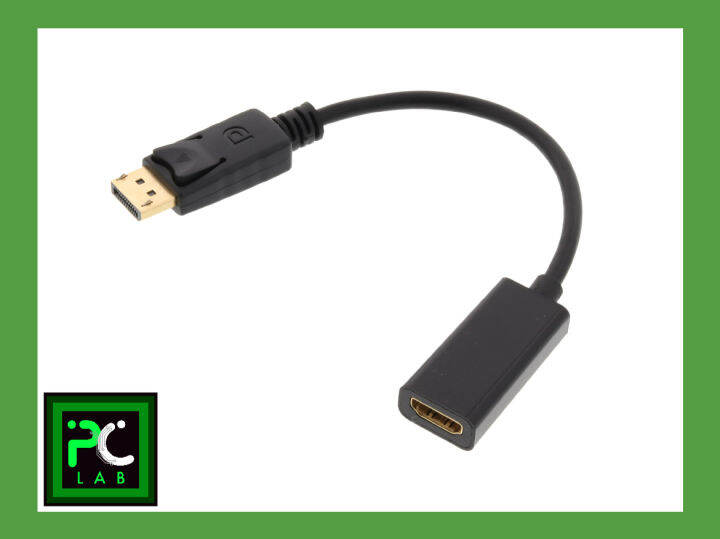 Ad-Link DP to HDMI Converter | Lazada PH