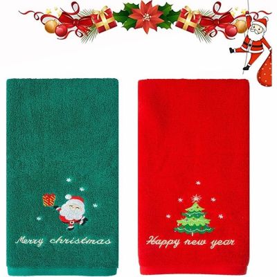 【jw】☂  Hand Luxury Face Washcloths Embroidered Claus Navidad Dish