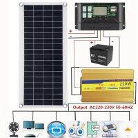 30W แผงโซล่า + 220W อินเวอร์เตอร์ + 60A ตัวควบคุม MPPT ระบบพลังงานแสงอาทิตย์สำหรับชาร์จไฟรถแคมป์ปิ้งโทรศัพท์อิเล็กทรอนิกส์กลางแจ้ง