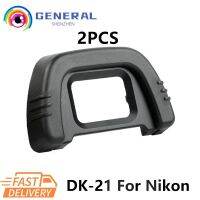 jfjg✴  2x DK-21 Eyecup Cup Piece Eyepiece Finder Diopter Viewfinder for D600 D750 D300S D5100 D5200 D3000 F60