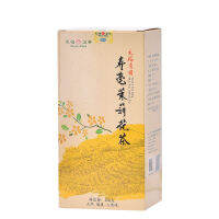 【จัดส่งที่รวดเร็วและคุณภาพที่ดีเยี่ยม】Shouhao เม็ดจัสมิน Da Pekoe ชา200g 200龙茶