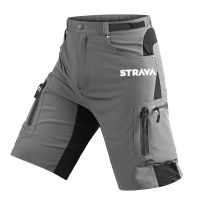 Cycling Shorts STRAVA Outdoor Quick Dry Biker Shorts Mtb Bike Road Downhill Men Shorts Magic Tape Waist Mountain Shorts