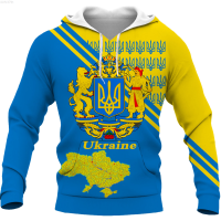 New Mens/womens Ukrainian Hoodie Vintage Sweatshirt Fashion Style Flag of Ukraine 3d Print Sweatshirt Couple Personality Pullover Casual Sweatshirt popular