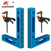 90 Degree Positioning Squares Aluminium Alloy Right Angle Clamps Woodworking Carpenter Tool