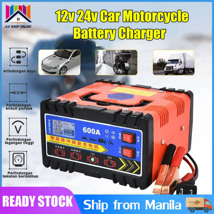 🔝 Original 【24 hours delivery】Car Motorcycle Heavy Duty Battery Charger ...