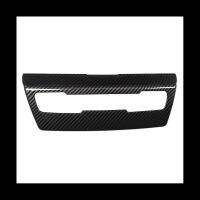 dvfggv Center Console Volume Control Panel Cover Trim for BMW 2 Series Carbon Fiber Style F45 F46 218I 2015-2018