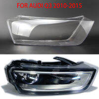 FOR AUDI Q3 2010-2015 Headlight Lampshade Transparent Headlight Lamp Hoods Lamp Hoods Cover Light Protection Shell