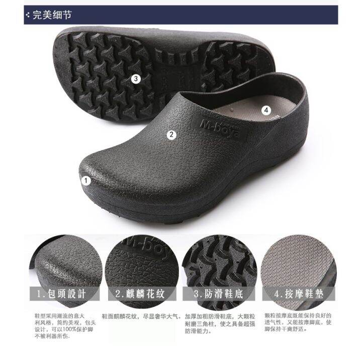 ready-stock-men-women-chef-shoes-kitchen-non-slip-safety-shoes-oil-proof-slip-ons-soft-comfortable-work-shoes