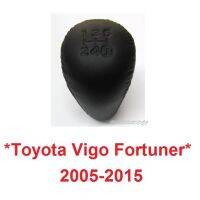 SALE แท้ศูนย์!สีดำ หัวเกียร์ 5 สปีด Toyota Vigo Fortuner 2005-2015 โตโยต้า วีโก้ ฟอร์จูเนอร์ แชมป์ Champ หัวเกียร์กระปุก ยานยนต์ อุปกรณ์ภายนอกรถยนต์ อื่นๆ