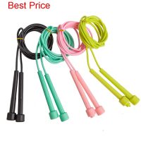 ┇✾◘ 50Pcs Students 39; High School Entrance Examination Training Fitness Sports Race Rope Skipping Pen Holder Handle Pvc Solid Rope