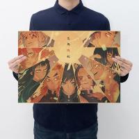 hotx【DT】 Demon Slayers Anime Section Paper Poster Painting Wall Sticker 51x35cm