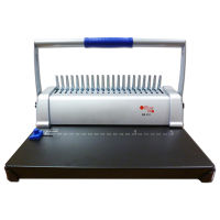 OFFICE PRO เครื่องเข้าเล่ม เบจ ออฟฟิซ โปร BM-202 Binding Machine