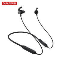 Wireless Bluetooth Headset, ANC Active Noise Reduction Sports Neck-mounted Headset, Universal for Apple and Android Phones