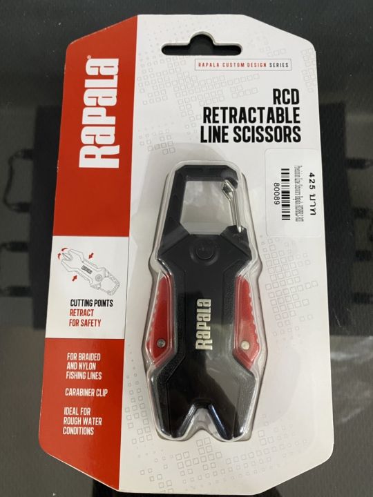 Precision Line Scissors Rapala Rcd Retractable Line Scissors