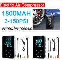 1800MAH Car Inflator Motorcycle Bicycle Electrical Air Compressor 150PSI LCD Display Smart Electronic Inflatable Pump For Balls Air Compressors  Infla