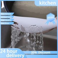 ✷✢┇ Rice Washing Spoon Household Multi Functional Rice Washing Tool Mixing Bar Does Not Hurt Your Hands Rice Wash For Home Kitchen