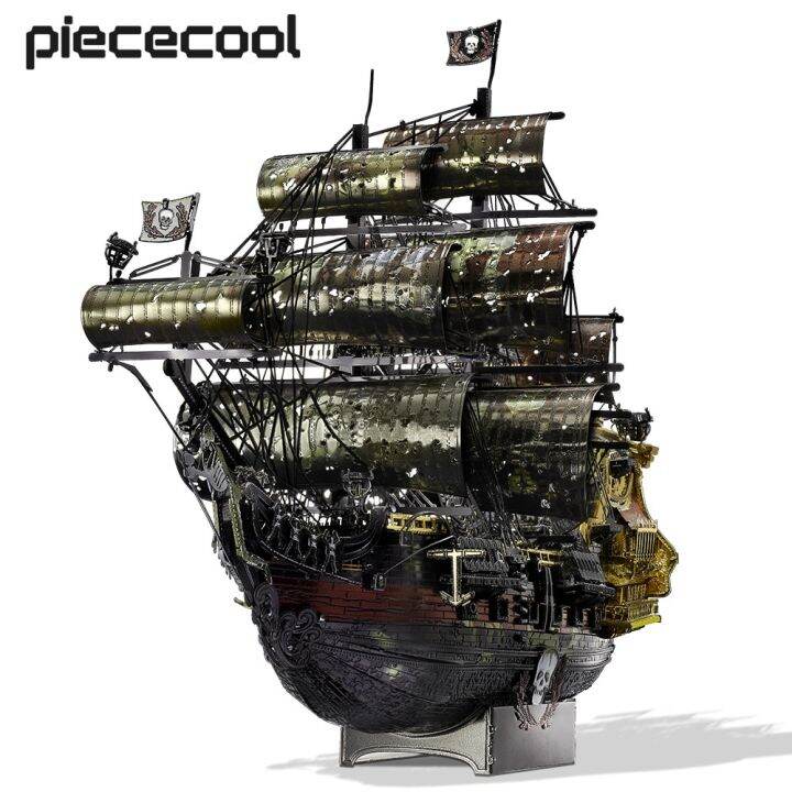 piececool-โมเดลเรือโจรสลัด3มิติปริศนาโลหะราชินีแอนเนสำหรับวัยรุ่นพัฒนาสมอง