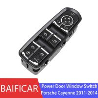 Baificar Brand New 13 Pin Front Master Power Window Switch With Child Lock 7PP959858MDML For Porsche Panamera Cayenne 2011 2014