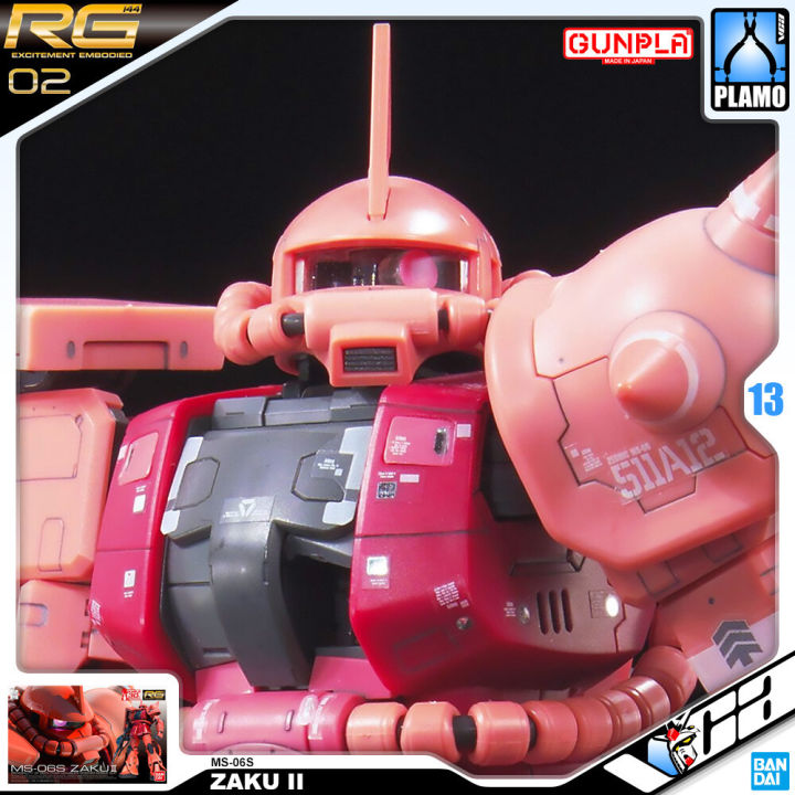 vca-bandai-gunpla-real-grade-rg-1-144-ms-06s-zaku-ii-ประกอบ-หุ่นยนต์-โมเดล-กันดั้ม-กันพลา-ของเล่น-vcagth-gundam