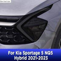 For Kia Sportage NQ5 2022-2023 Accessories 2 Pcs Car Headlight Protective Film Headlamp Restoration Transparent Black TPU Sticke Bumper Stickers Decal