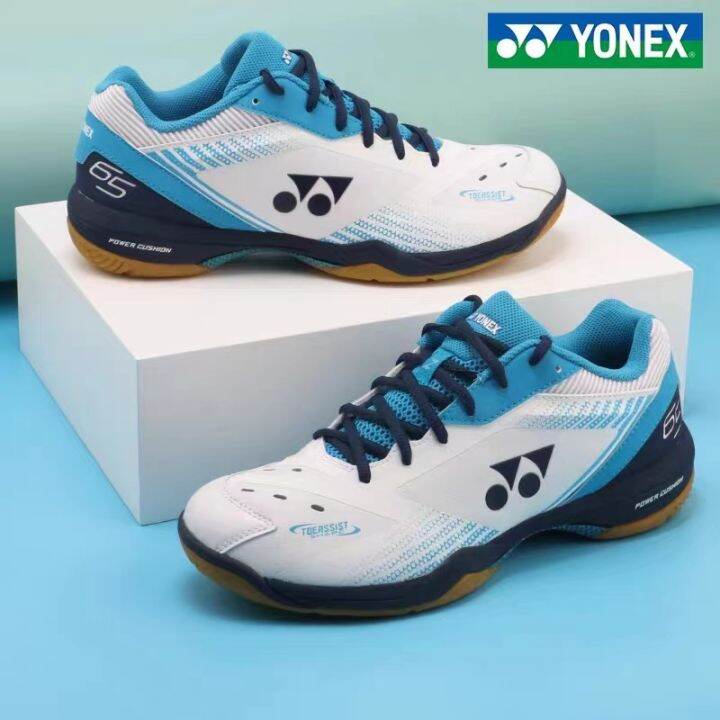 yonex-รองเท้าแบดมินตันลายเสือสีขาวระบายอากาศได้ดีรองเท้าผ้าใบสำหรับทั้งหญิงและชาย65z-กันลื่นทนทานต่อการฉีกขาด