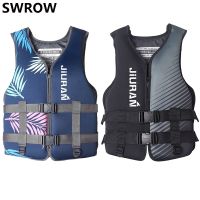 Neoprene adult life jacket water sports buoyancy vest portable rafting surfing fishing swimming boating safety rescue life jacke  Life Jackets