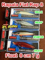 ราพาล่า แฟลทแรพ 8 เซน ดำตื้น แฟทแรพ Rapala Flat Rap 08 FLR08 FLR-08 FLR 08